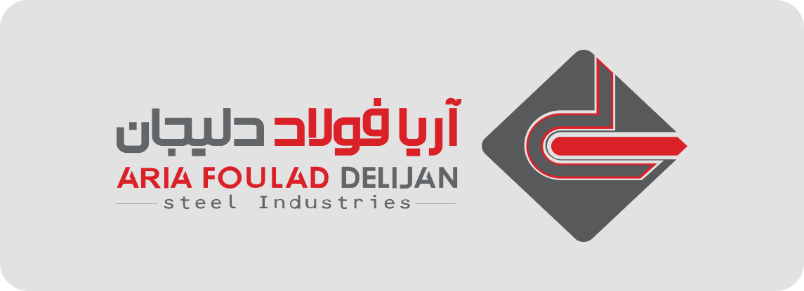 اریا فولاد دلیجان (1)-min